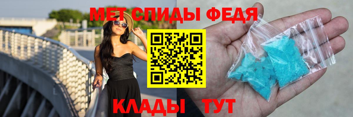 Amphetamine VHQ Буйнакск