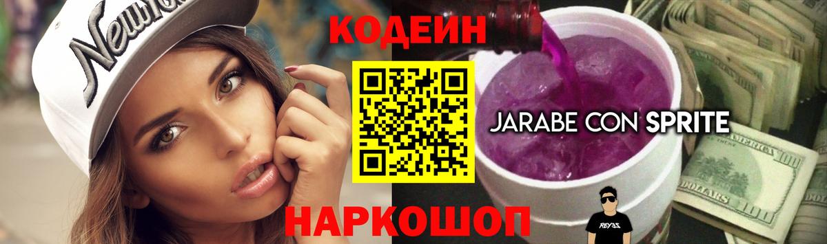 Буйнакск  MDMA  Вход с VPN  APVP СОЛЬ кристаллы  МЕФ кристаллы  Гашиш  Канабис 
