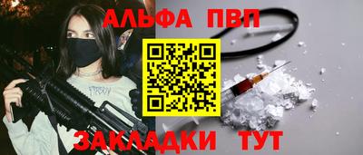 MESCALINE Кинель