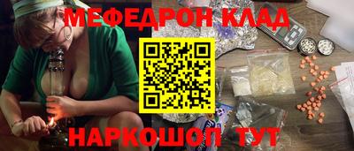 Альфа ПВП Кимры