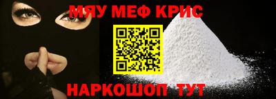 герыч Кандалакша
