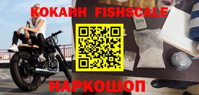 герыч Кандалакша