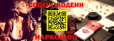круглые Камышлов