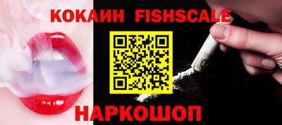 Альфа ПВП Кимры