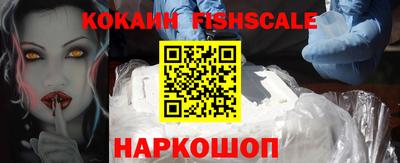 круглые Камышлов