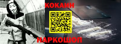 круглые Камышлов