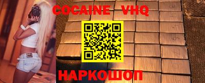 круглые Камышлов