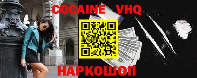 круглые Камышлов