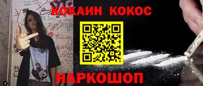 круглые Камышлов