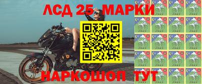 прущая мука Канаш
