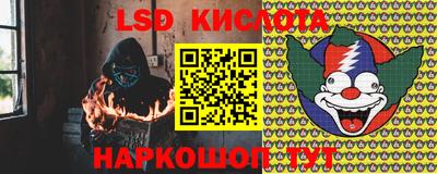 герыч Кандалакша