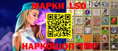 герыч Кандалакша
