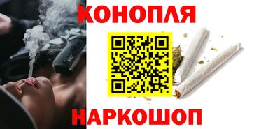 герыч Кандалакша