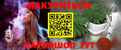 круглые Камышлов