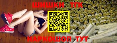прущая мука Канаш