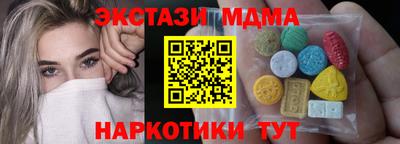 Альфа ПВП Кимры