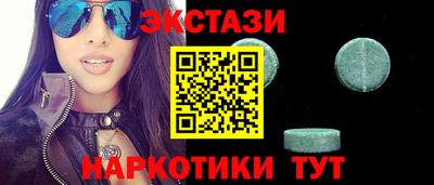 прущая мука Канаш
