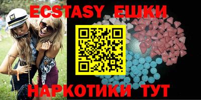 бошки Кингисепп