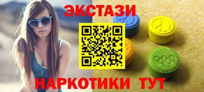 прущая мука Канаш