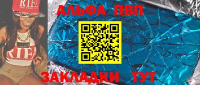 круглые Камышлов