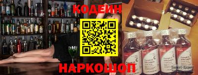 круглые Камышлов