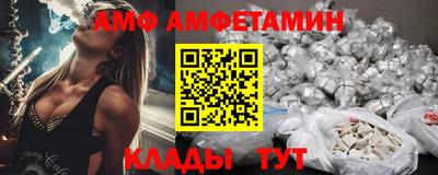 круглые Камышлов