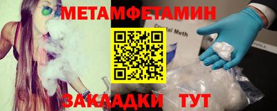 MESCALINE Кинель