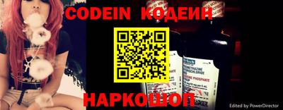 прущая мука Канаш