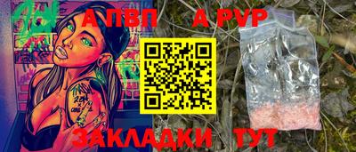 круглые Камышлов
