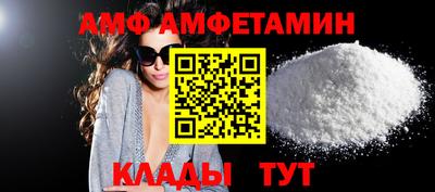круглые Камышлов