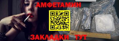 прущая мука Канаш