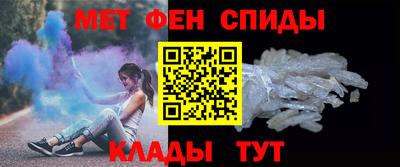 Альфа ПВП Кимры