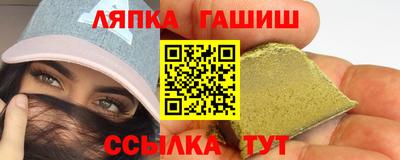 бошки Кингисепп
