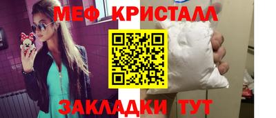 прущая мука Канаш